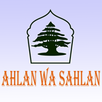 Ahlan Wa Sahlan à Clichy