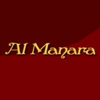Al Manara à Montpellier  - Comédie