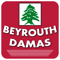 Beyrouth-Damas à Lyon - St-Just