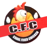 CFC Burger à Courcouronnes