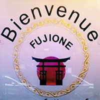 Fuji One à Clermont Ferrand - Centre Ville