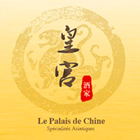 Le Palais de Chine à Lyon - La Part-Dieu