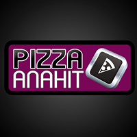 Pizza Anahit à Gournay Sur Marne