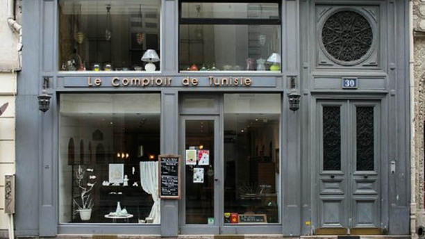 Le Comptoir de Tunisie à Paris
