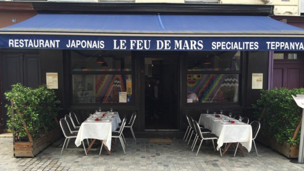 Le Feu de Mars à Paris