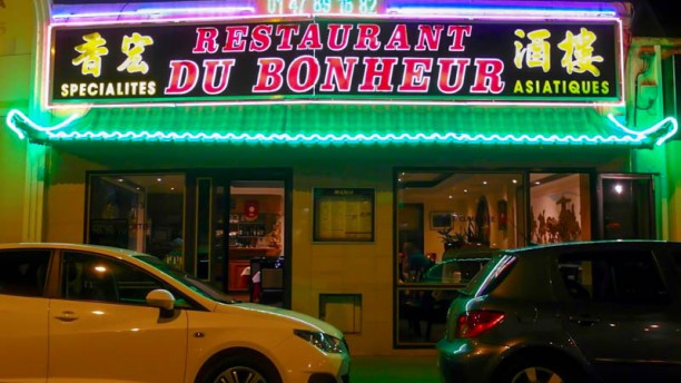 Le Restaurant du Bonheur à Courbevoie