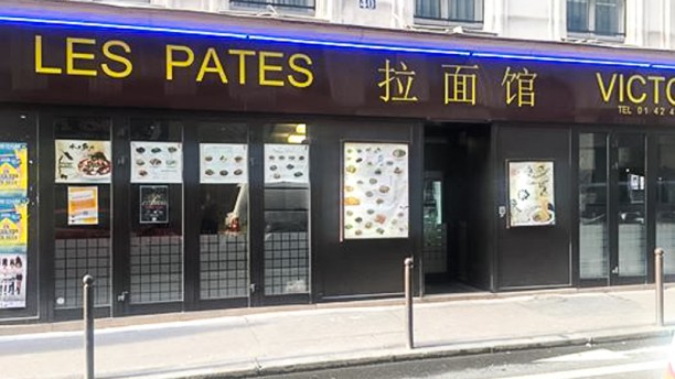🍜 Les Pâtes de Victoire à Paris