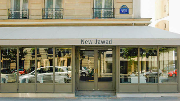 New Jawad Rapp - Tour Eiffel à Paris