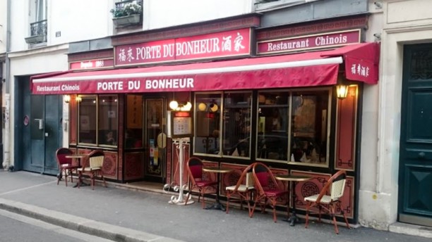 Porte du Bonheur à Paris
