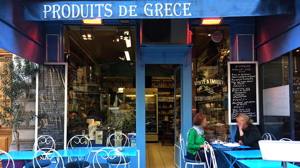 Produits de Grèce à Paris